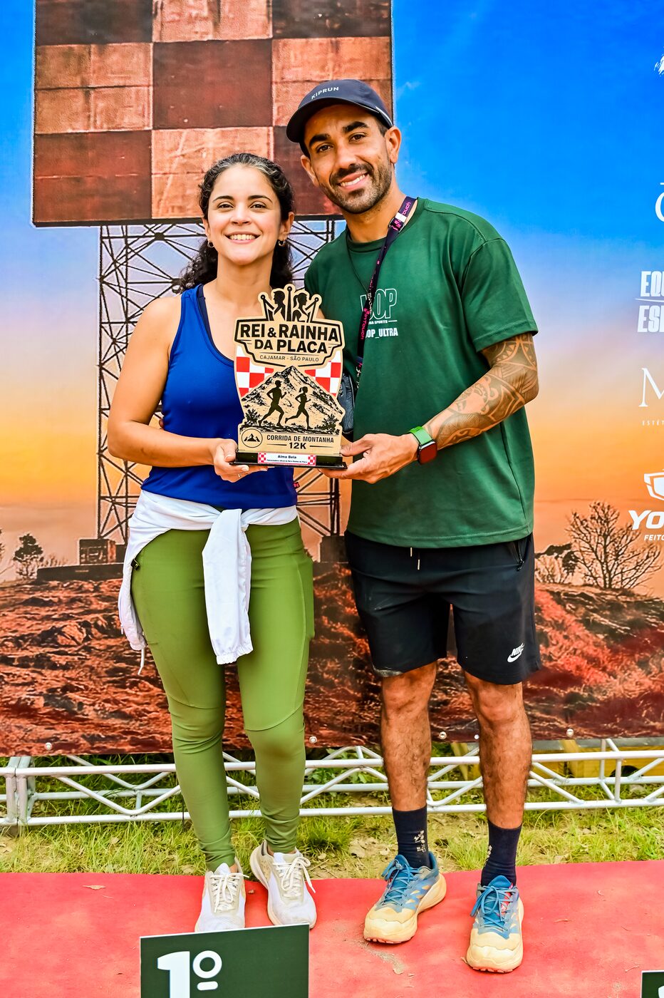 Troféus da 1ª edição